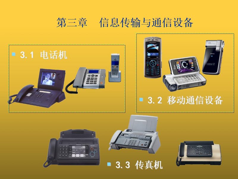 软件定制：企业数字化转型的得力助手